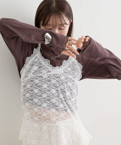 [內搭Good！！] mystic Lace peplum halter camisole - Image 39