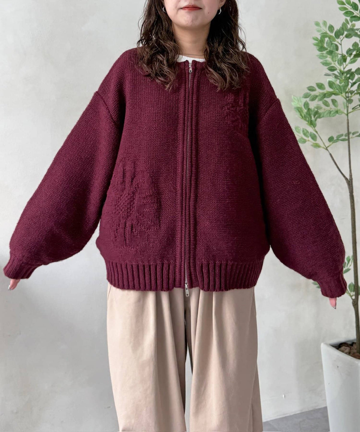 CPCM Flower Zip Cardigan - Image 8