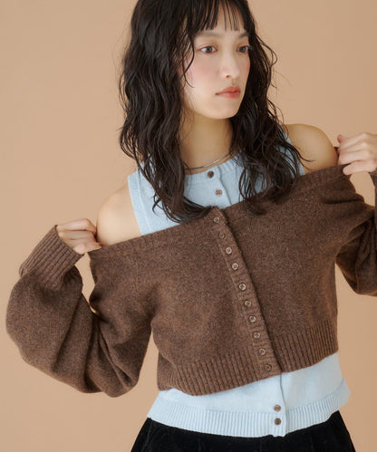 Kastane 針織兩件套 - Image 10