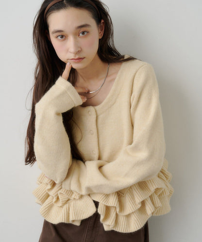 Kastane Peplum Knit Cardigan - Image 6