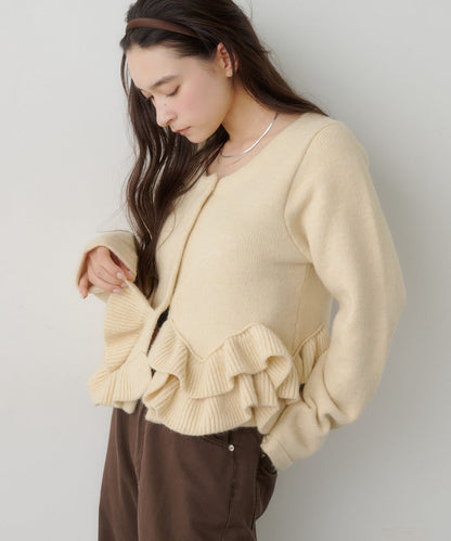 Kastane Peplum Knit Cardigan - Image 7