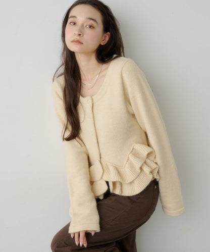 Kastane Peplum Knit Cardigan - Image 8