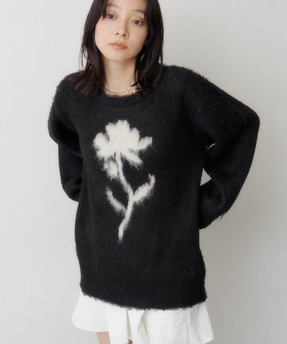 Kastane Flower motif knit - Image 5