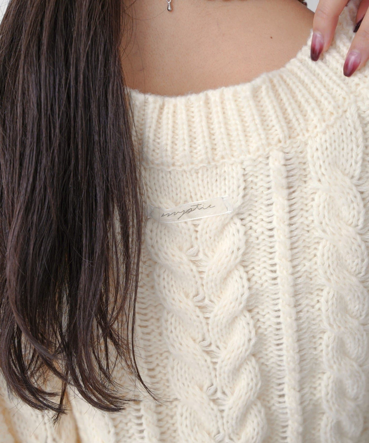 mystic Ribbon Cardigan - Image 8
