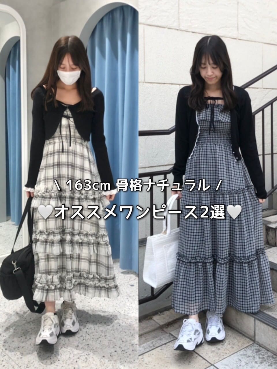 OLIVE des OLIVE 大容量輕身登機袋 - Image 65