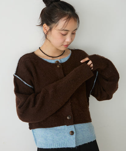 forksy. 假2件拼色短版cardigan - Image 95