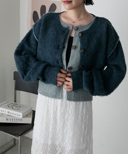 forksy. 假2件拼色短版cardigan - Image 92