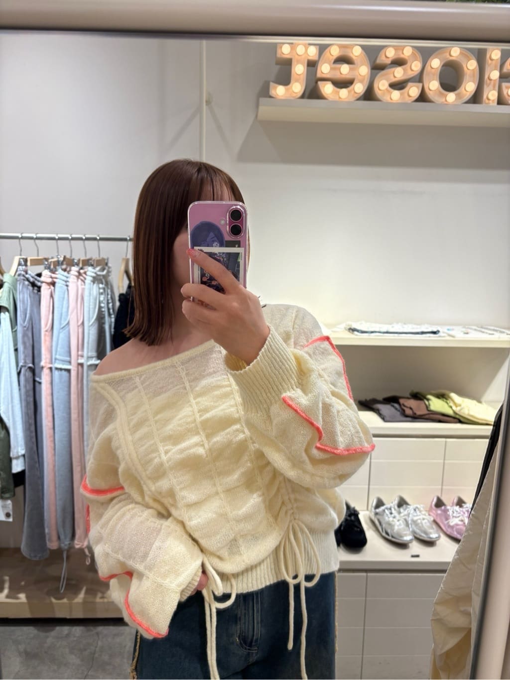 w closet 抽繩拼色針織