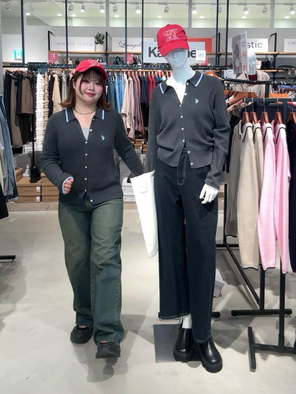 CPCM x U.S. POLO ASSN. Collared Knit Button Cardigan - Image 39