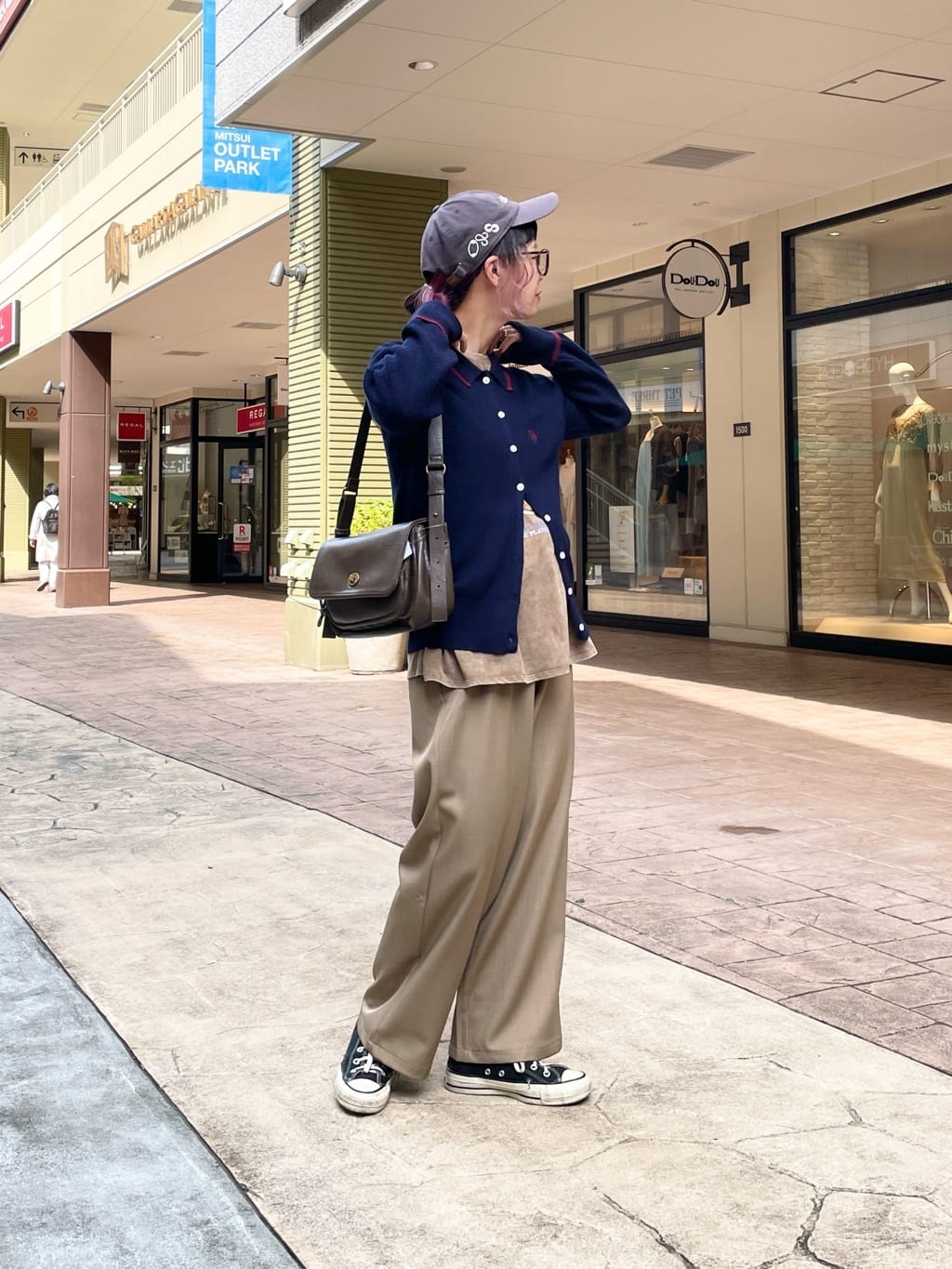 CPCM x U.S. POLO ASSN. Collared Knit Button Cardigan - Image 35