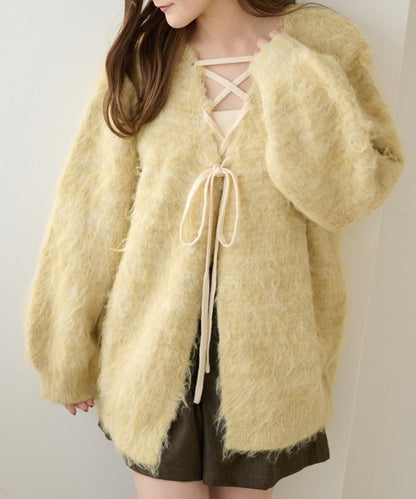 apres jour clair Shaggy lace-up knit cardigan