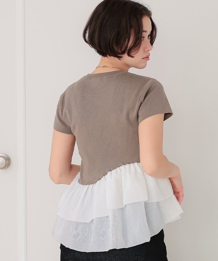 titivate knit peplum tops - Image 21