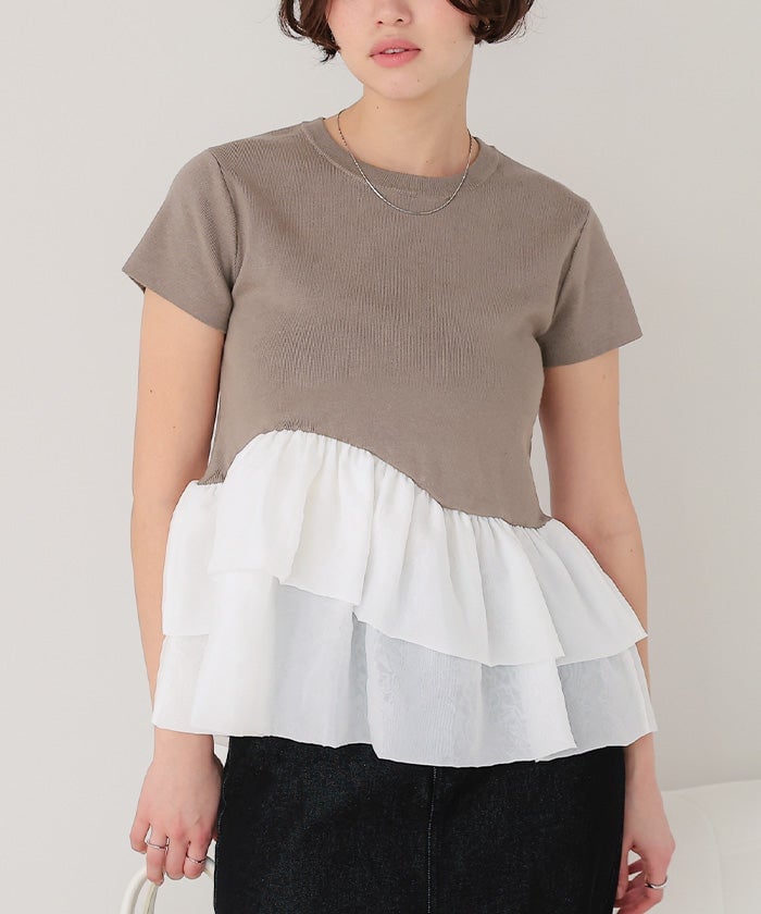 titivate knit peplum tops - Image 4