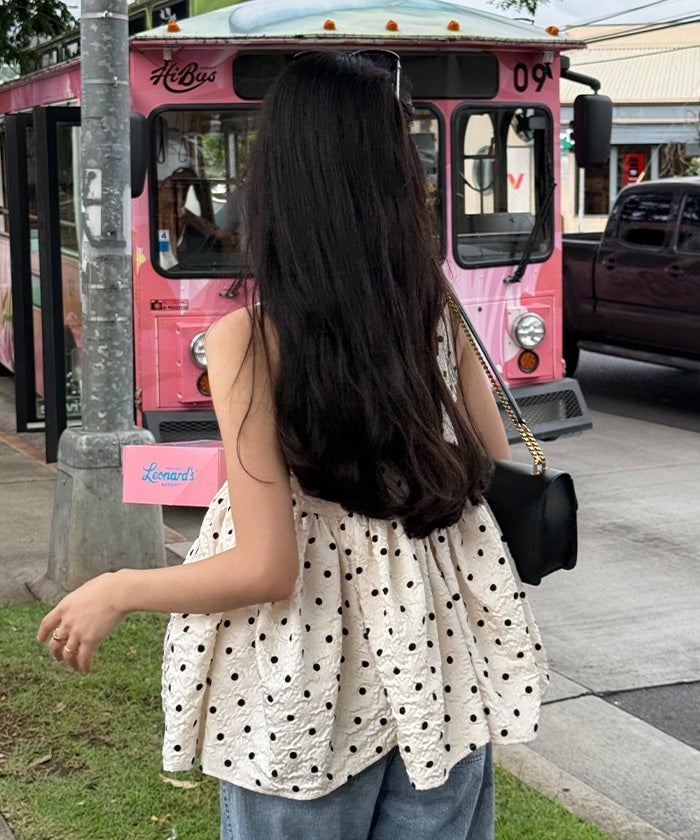 titivate volume peplum top - Image 18