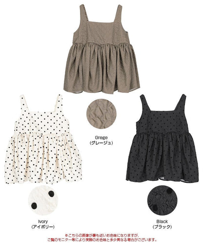 titivate volume peplum top - Image 27