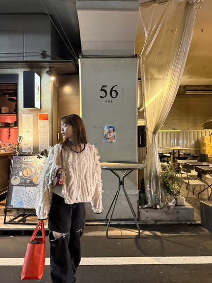 forksy. Fringe Knit Cardigan