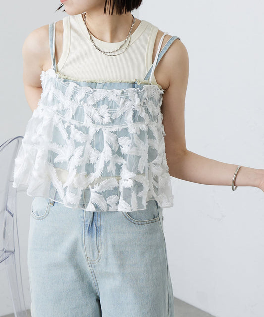 Mystic Sheer leaf bustier