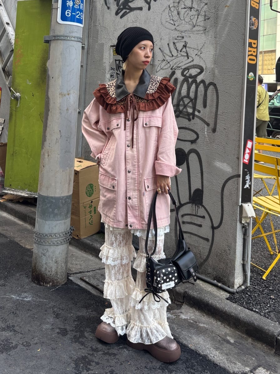 CIAOPANIC 豹紋荷葉邊領