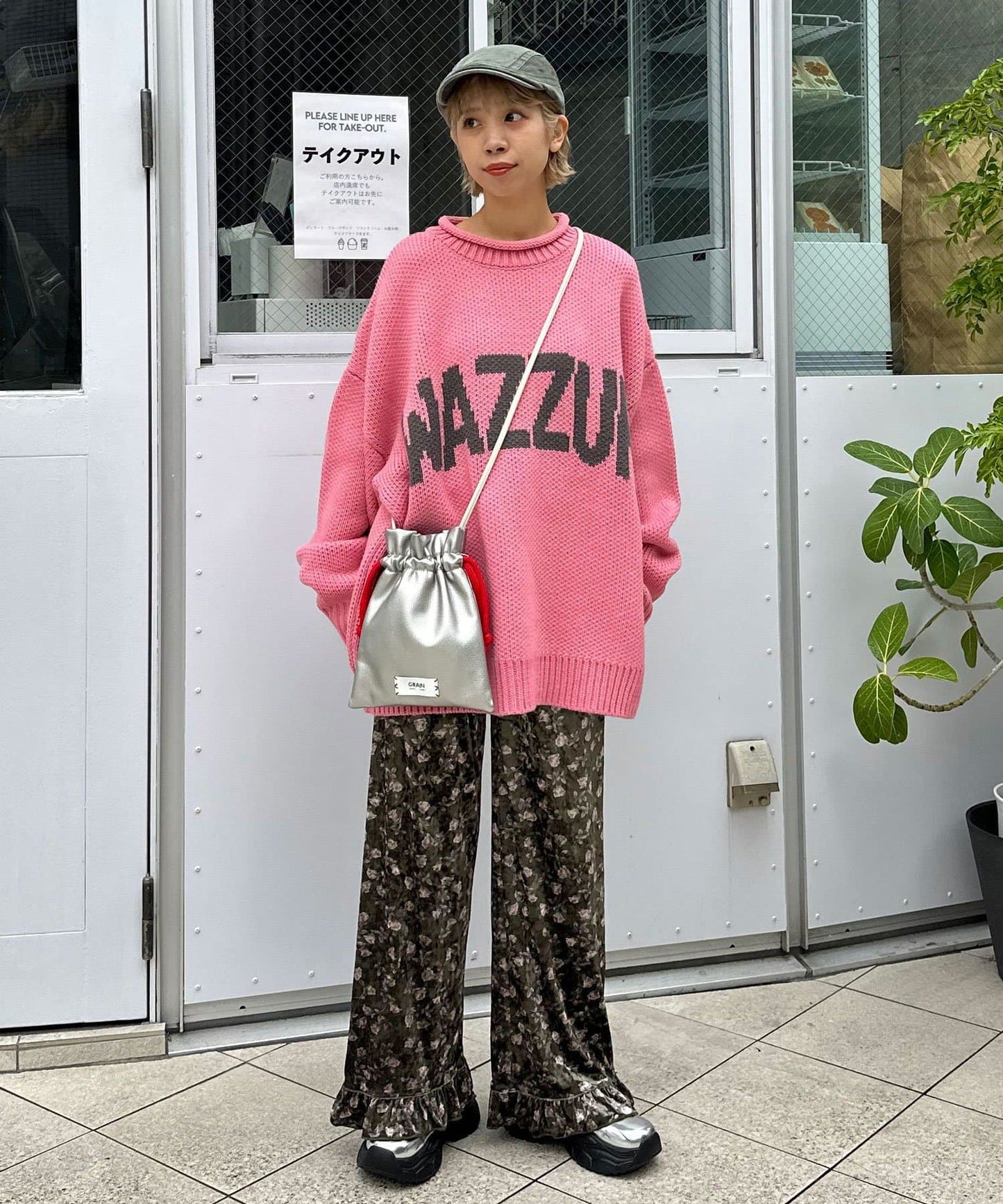 CIAOPANIC 絲絨Ruffle褲 [波點/碎花]