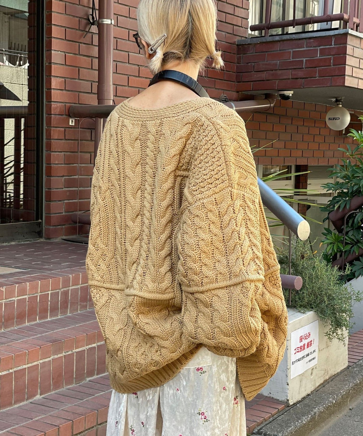 CIAOPANIC Patchwork cable cardigan
