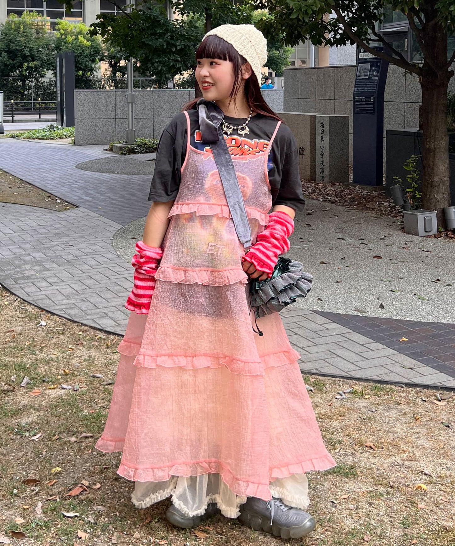 Me + Me Drawstring jewelry bag