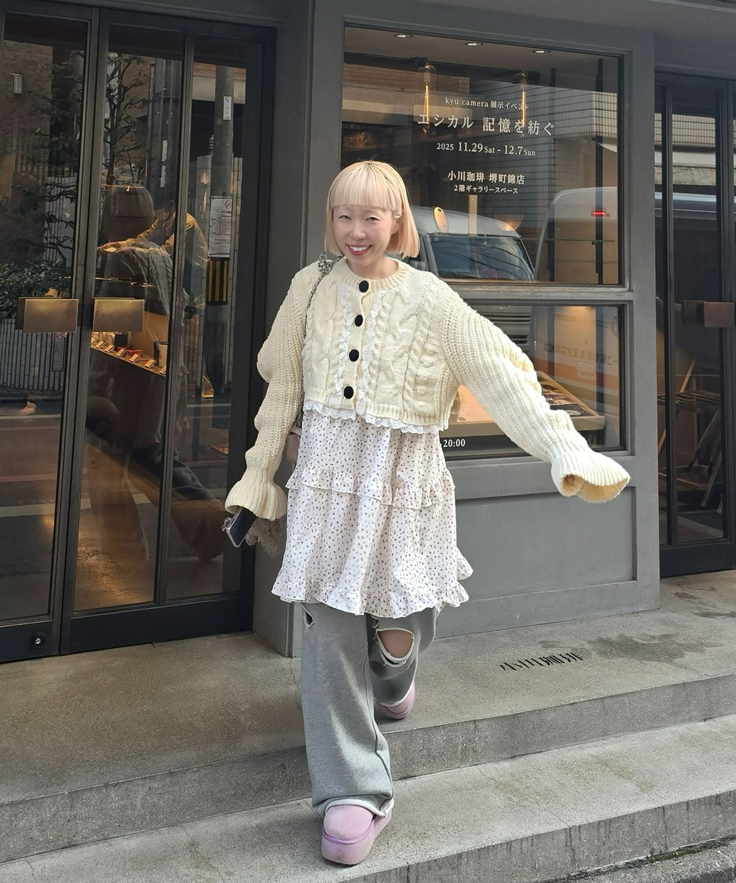 フリルティアードキャミワンピミニ