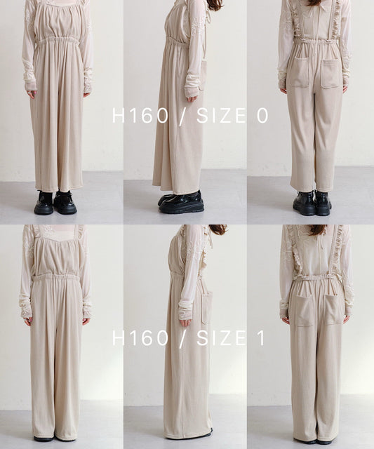 Kastane 荷葉邊工裝褲