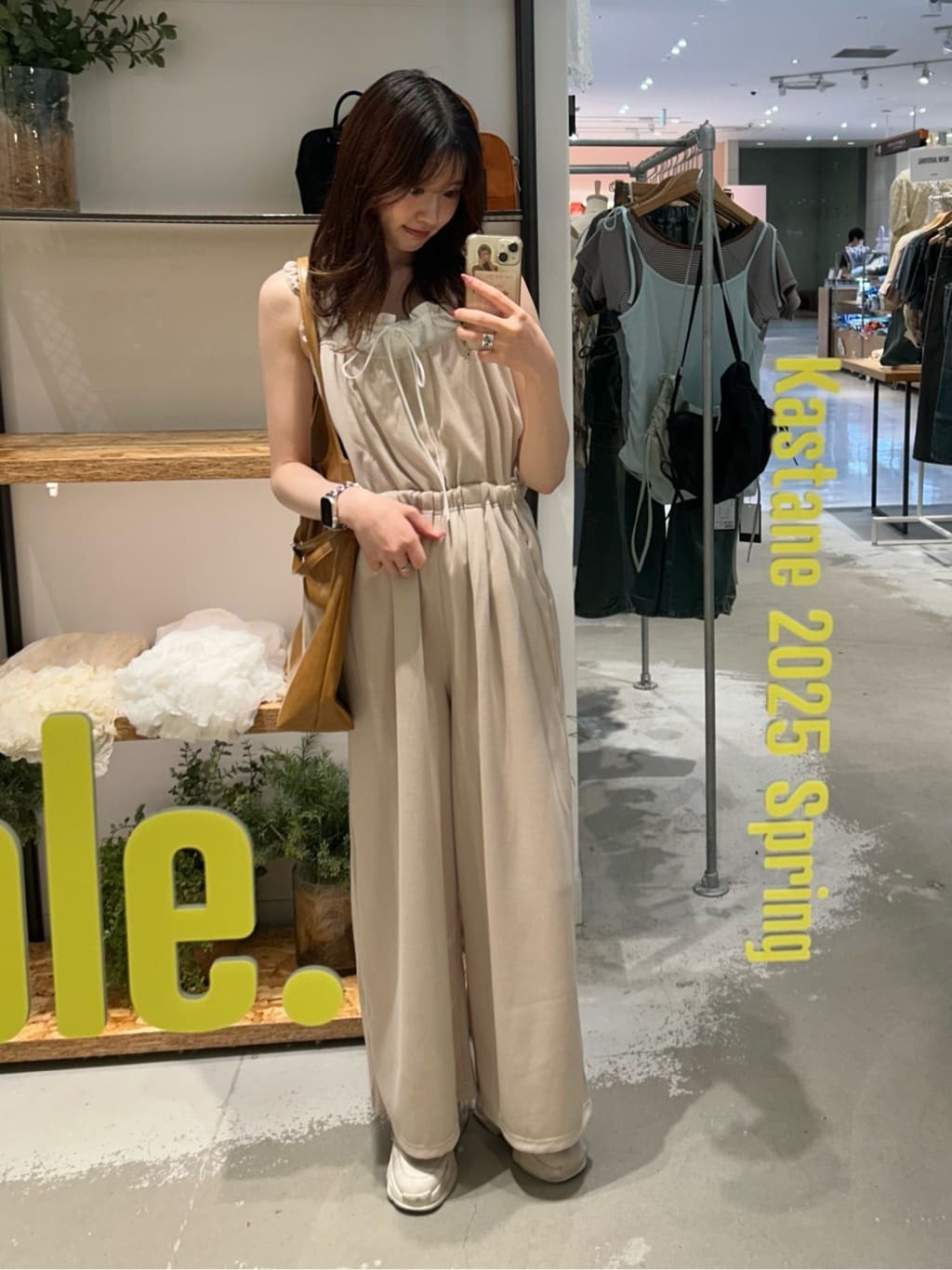 Kastane 荷葉邊工裝褲