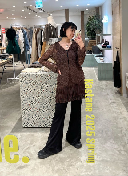 Kastane Ruffle邊喇叭褲