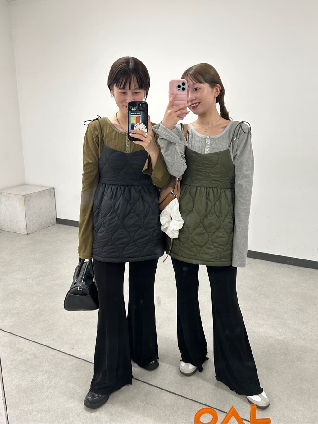 Kastane Ruffle邊喇叭褲