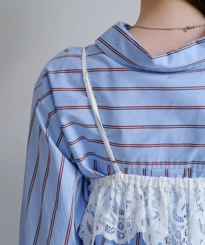 Kastane lace cami bustier