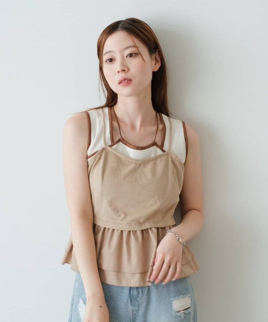 Kastane 絨面荷葉邊緊身胸衣