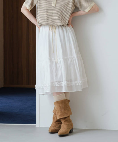 Kastane 荷葉邊中長裙