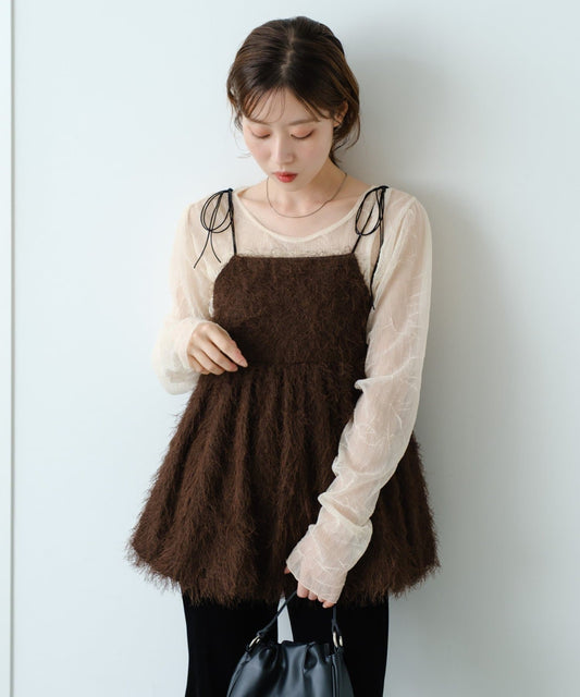 Kastane Balloon Shaggy Bustier