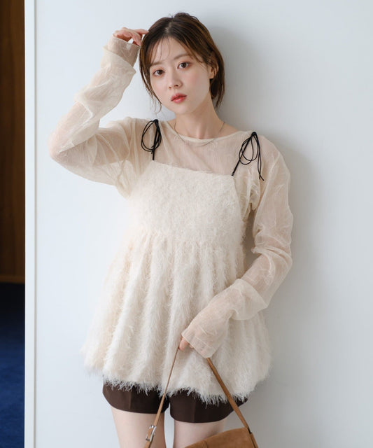 Kastane Balloon Shaggy Bustier