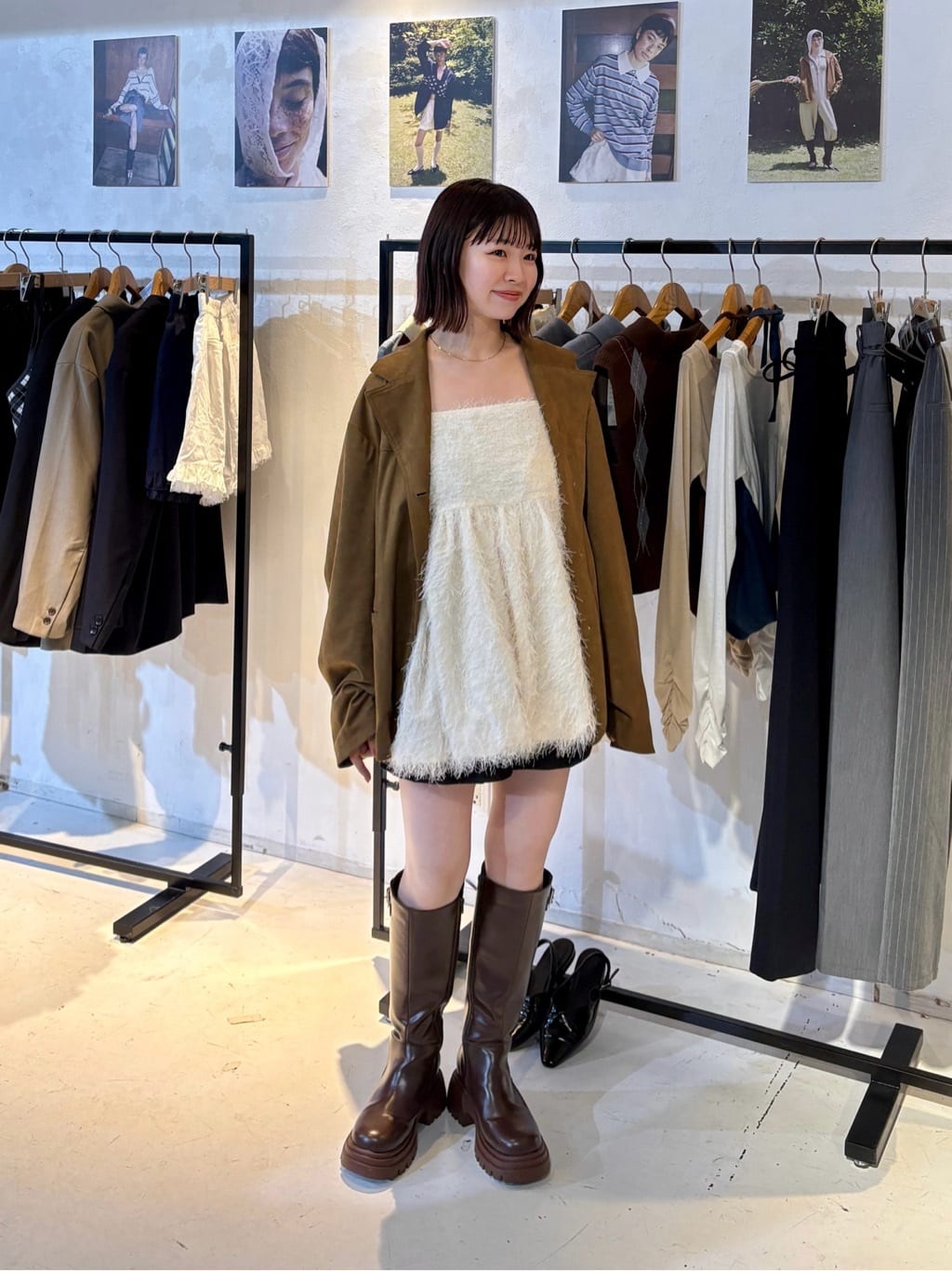 Kastane Balloon Shaggy Bustier