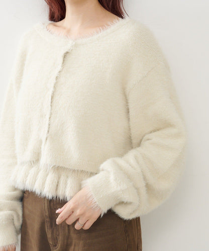 Kastane Feather knit ensemble SET