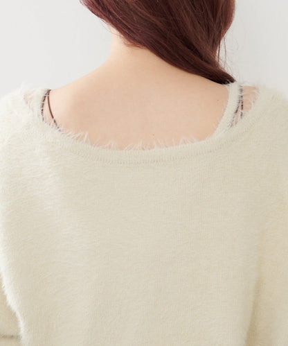 Kastane Feather knit ensemble SET