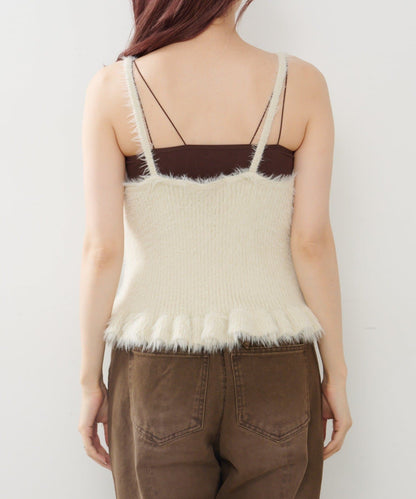 Kastane Feather knit ensemble SET