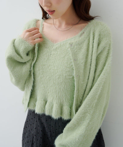 Kastane Feather knit ensemble SET