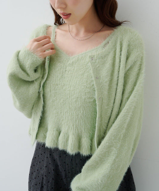 Kastane Feather knit ensemble SET