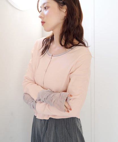 Kastane Sleeve tulle teleco cardigan