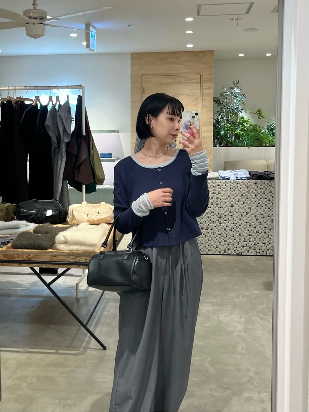 Kastane Sleeve tulle teleco cardigan