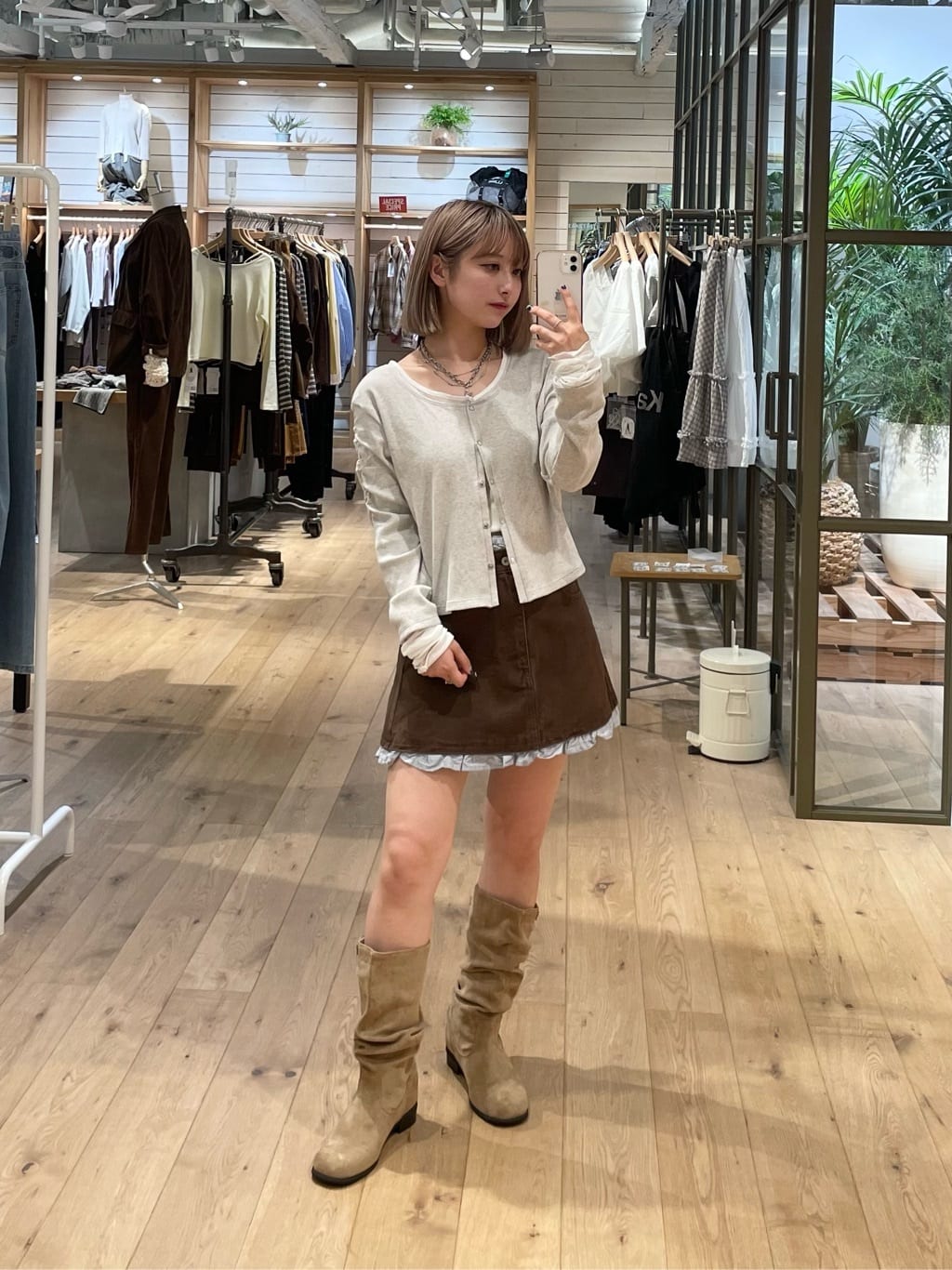 Kastane Sleeve tulle teleco cardigan