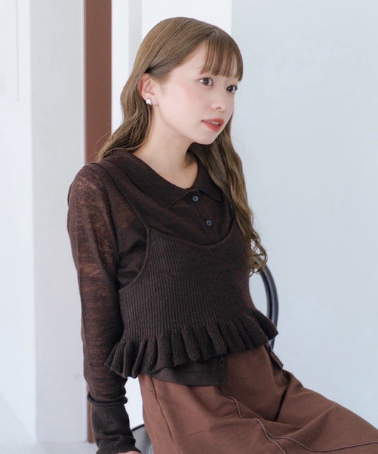 Kastane mohair 針織bustier SET