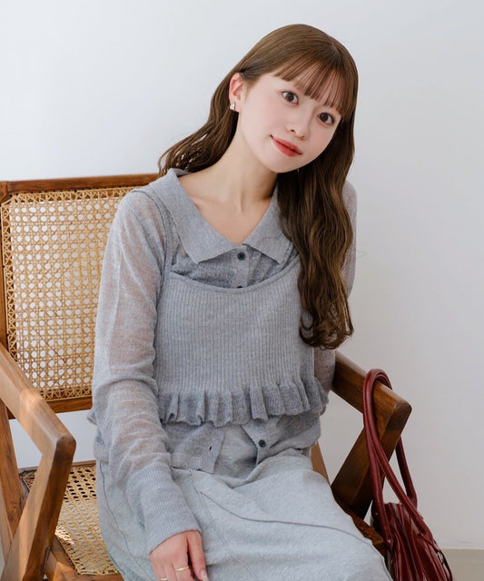 Kastane mohair 針織bustier SET