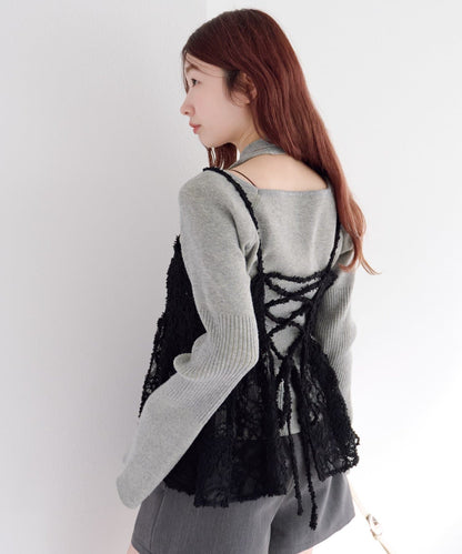 Kastane feather like lace bustier