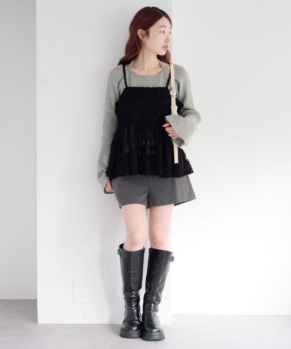 Kastane feather like lace bustier