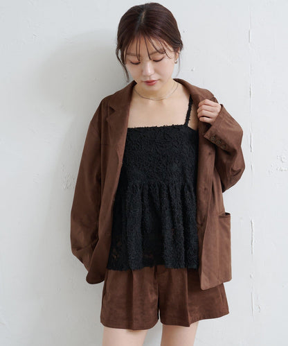 Kastane feather like lace bustier