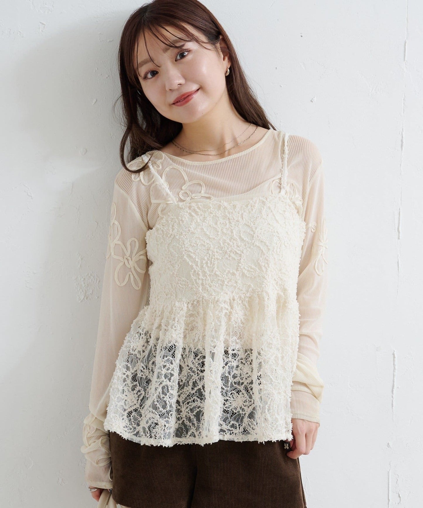 Kastane feather like lace bustier